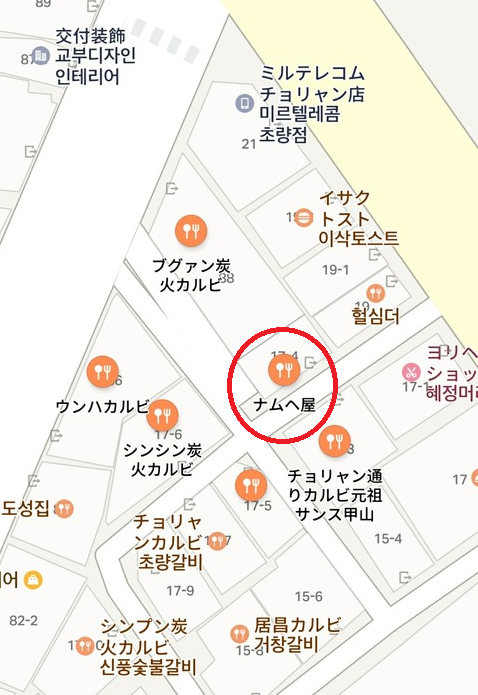 テジカルビ　通り　草梁　チョリャン　写真　フリー　素材　オススメ