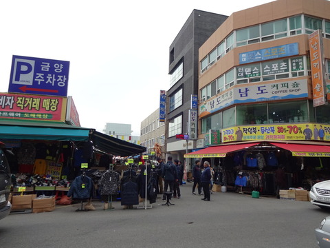 韓国　ハングル　チャガルチ　市場　フリー　素材　写真