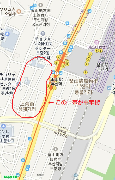 韓国　ハングル　中華街　チャイナタウン　市場　フリー　素材　写真　地図