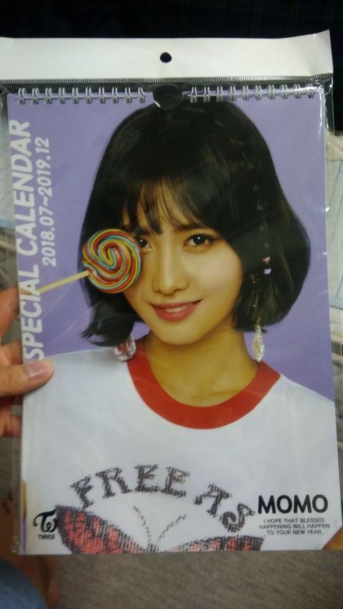 TWICE モモ　カレンダー