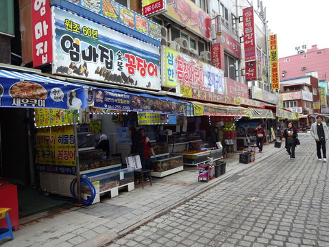 韓国　ハングル　チャガルチ　市場　フリー　素材　写真