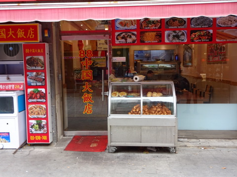 韓国　ハングル　中華街　ロシア人街　チャイナタウン　市場　フリー　素材　写真