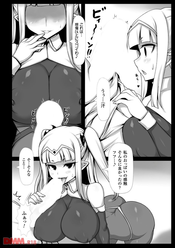 b073bktcm00503-0049ex