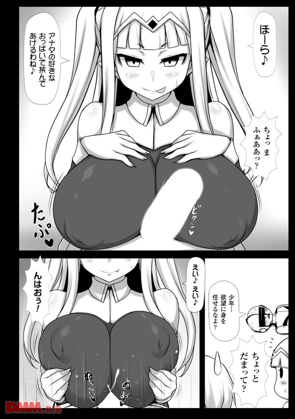 b073bktcm00503-0051ex