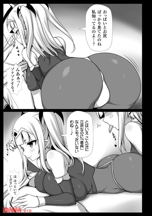 b073bktcm00503-0050ex