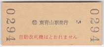 haoym2