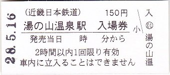 yyos03