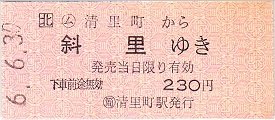 kysc03