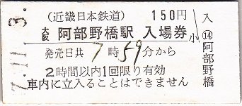 abnb01