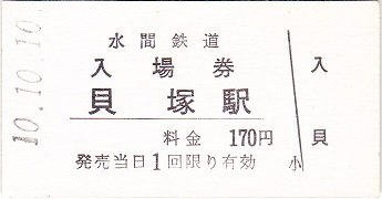 kidk01