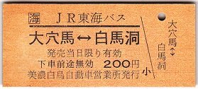 mnst05