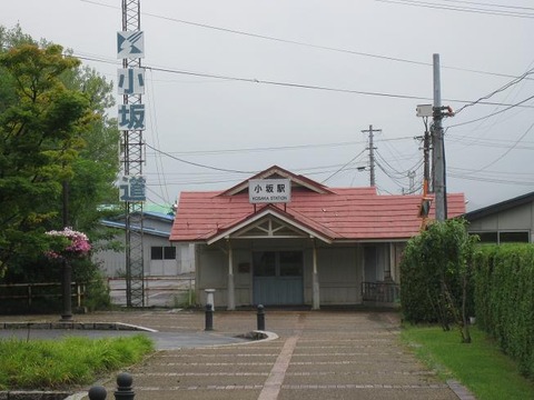 ksk83