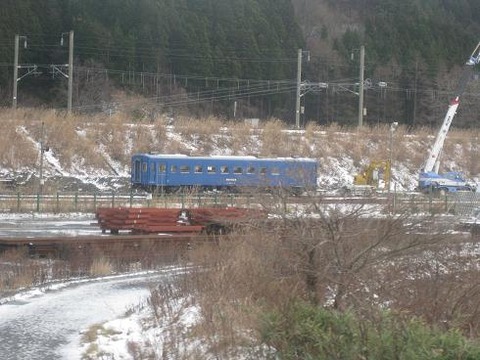 futamata1