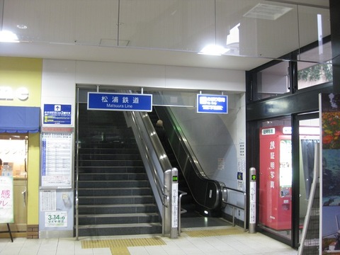 mrsa11