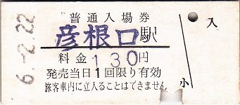 hkng01
