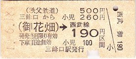 ohnb05