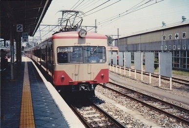 551