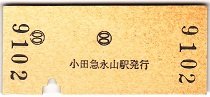 ongy02