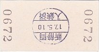 sszo02