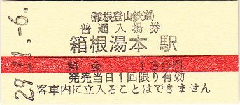 hkym03