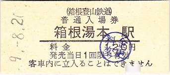 hkym01