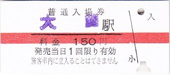 oown03