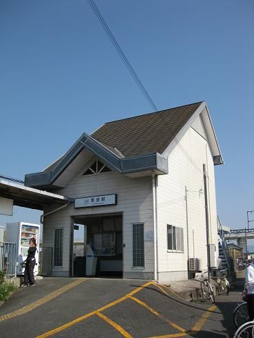 kuroda