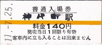 ksrc01