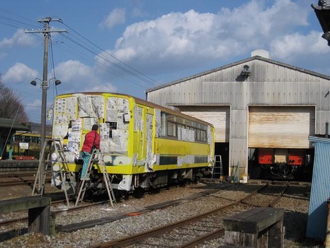 otaki6