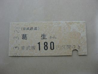yake18