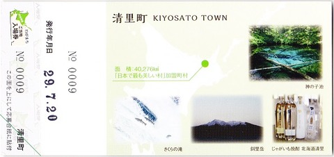 kysc06
