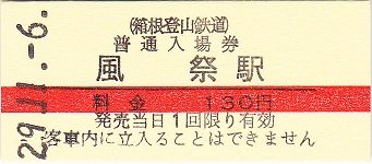 kzmt01