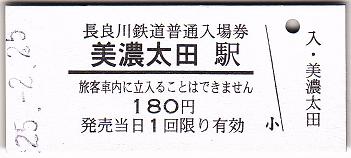 moot01