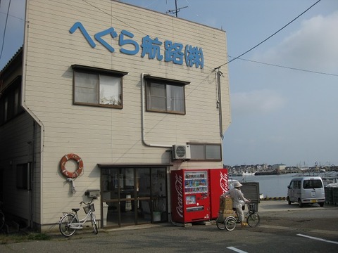 anmz11