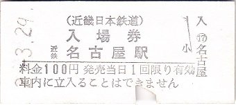 kngy01