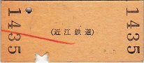hkng02