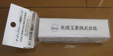 09