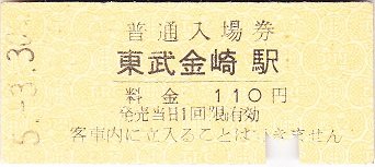 tbks01
