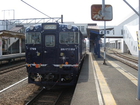 kkni13