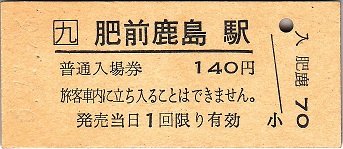 hzks01