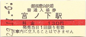 mynh01