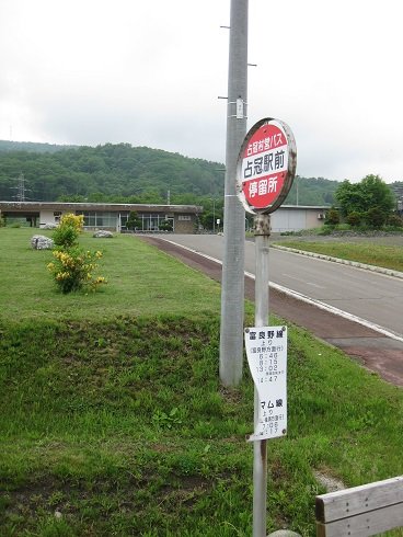 smkp14