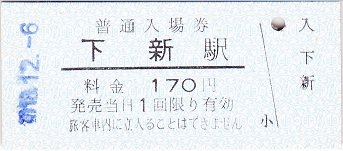 smni01