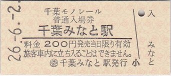 cbmt01