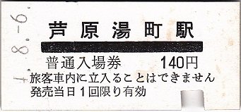 awym01