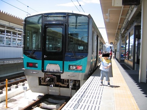 miki16