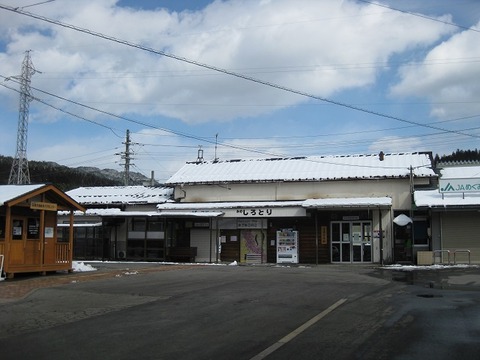 mnst11