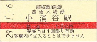 kwkd01
