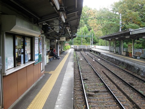 ohrd12