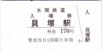 kidk03